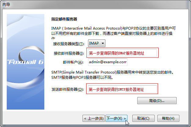 http://121.201.2.146:88/uploads/allimg/140111/125A94023-1.jpg