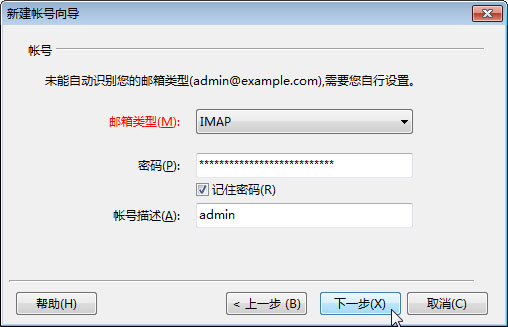 http://121.201.2.146:88/uploads/allimg/140111/12552S2U-1.jpg